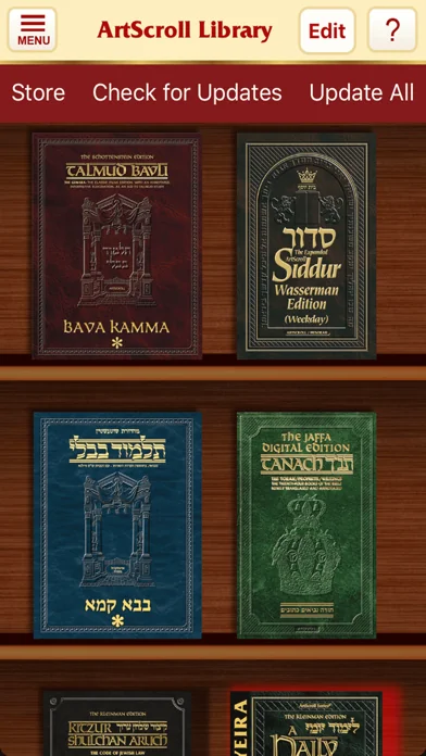 ArtScroll Digital Library
