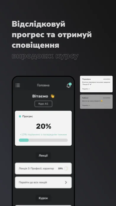 Польська мова з Kleks
