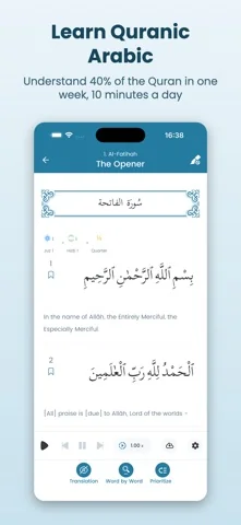Kalaam - Learn Quranic Arabic