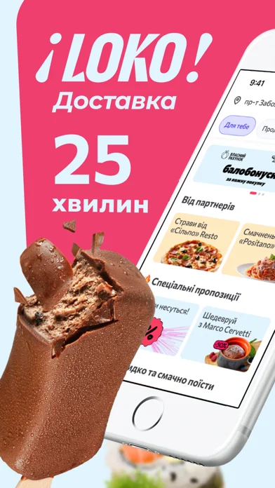 LOKO: Food & Grocery Delivery