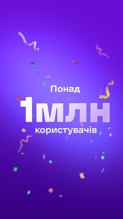 NovaPay: Payment Systems