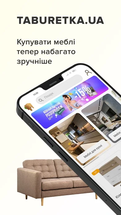 Taburetka.ua - магазин меблів