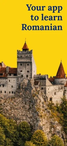 BNR: Вивчайте румунську мову