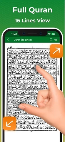 Full Quran Sharif Offline App
