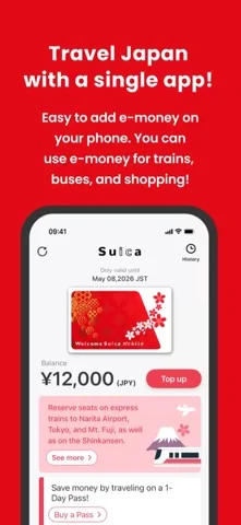 Welcome Suica Mobile