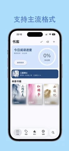 Moeli 阅读