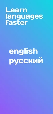 Readling: английский по книгам