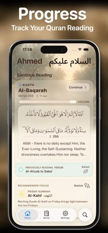 OpenAyah - Quran & Translation