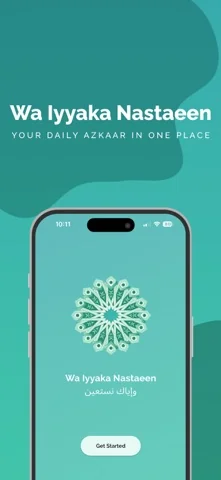 Wa Iyyaka Nastaeen
